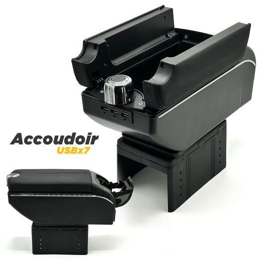 Accoudoire multifonction avec USB